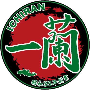 Logo 8